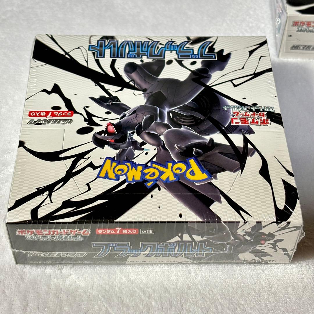 【K SHOP】(ブラックボルト ホワイトフレア シュリンク付き BOX)