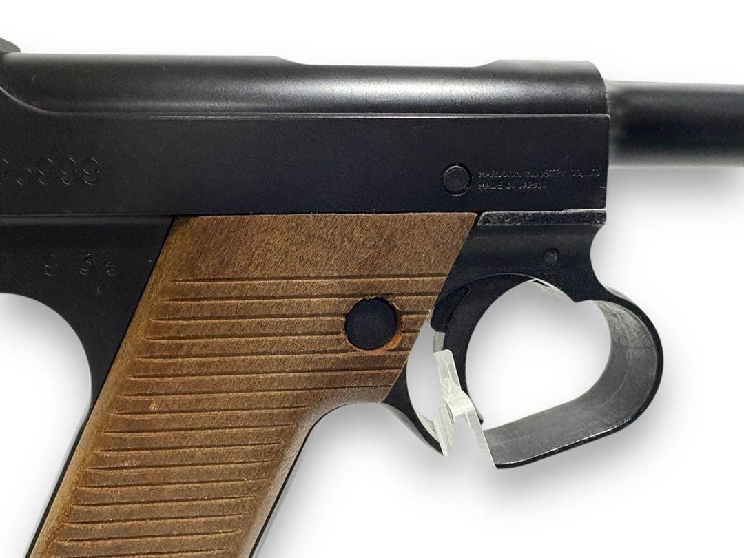 ☆美品　南部十四年式　マルシン　後期モデル　ガスガン