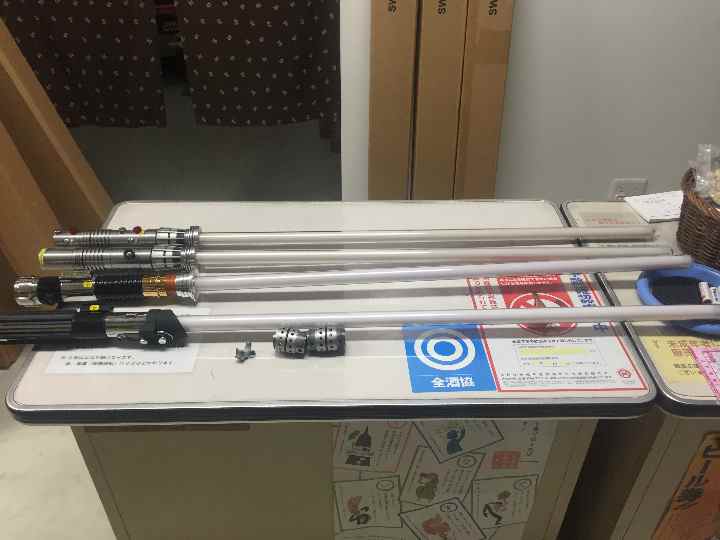 ＦXライトセーバー