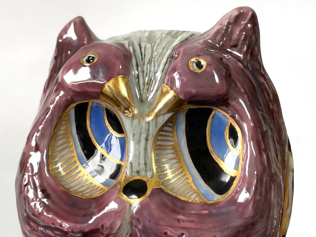 陶芸家　人気作家　植葉香澄　ネコトリ型ポピー文　盃　ねこ　猫　共箱