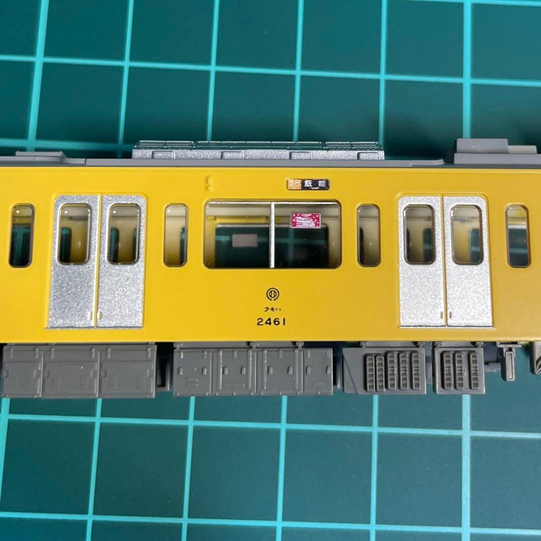 グリーンマックス 西武新2000系2461編成＋2503編成＋2501編成セット