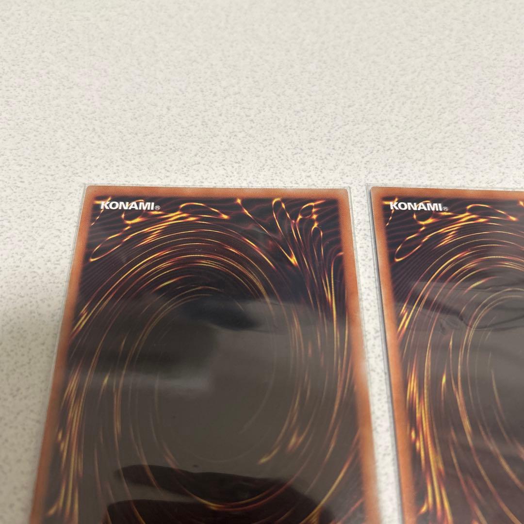 遊戯王　青眼の亜白龍　20thシークレットレア