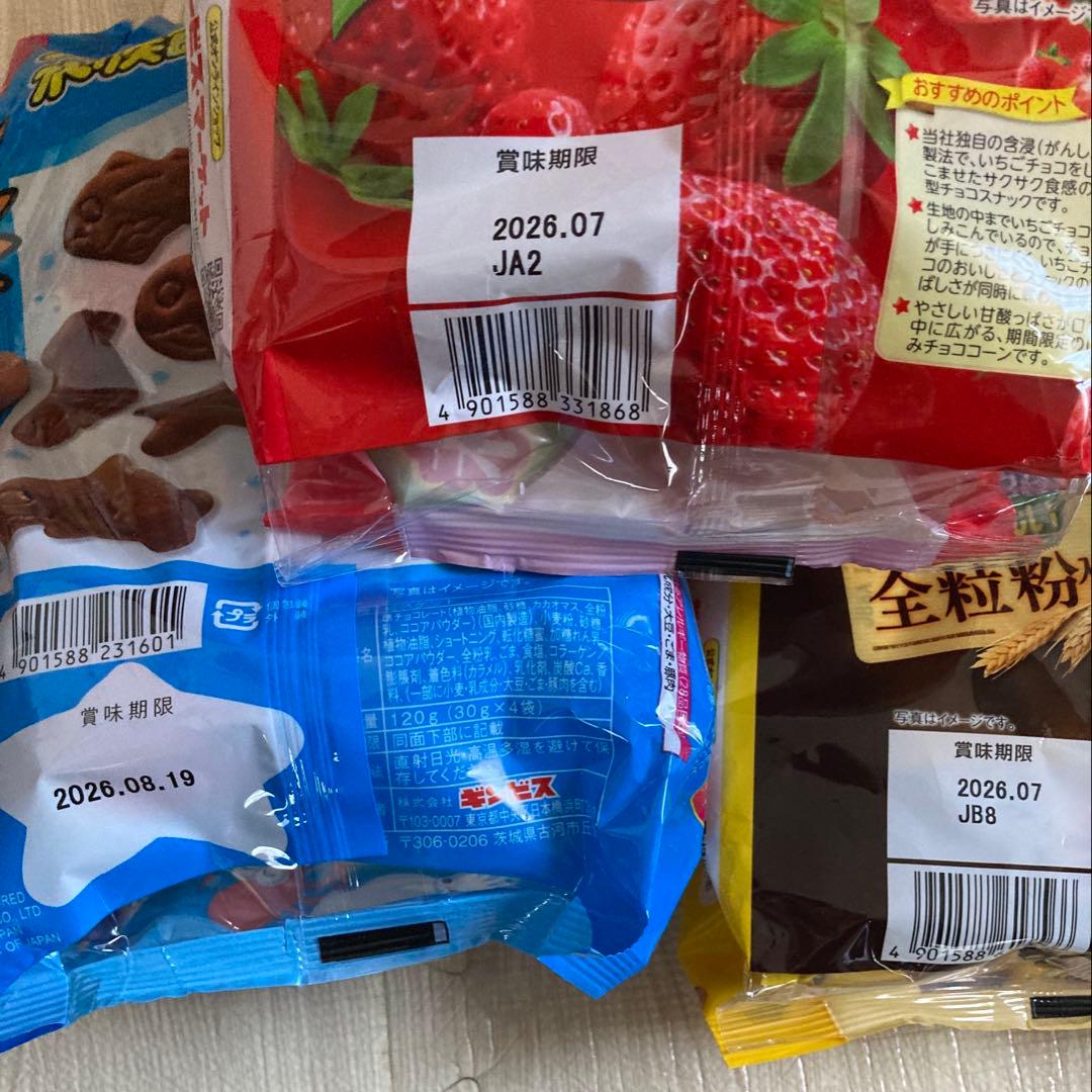 ③大容量お菓子詰め合わせ(18,500円相当)