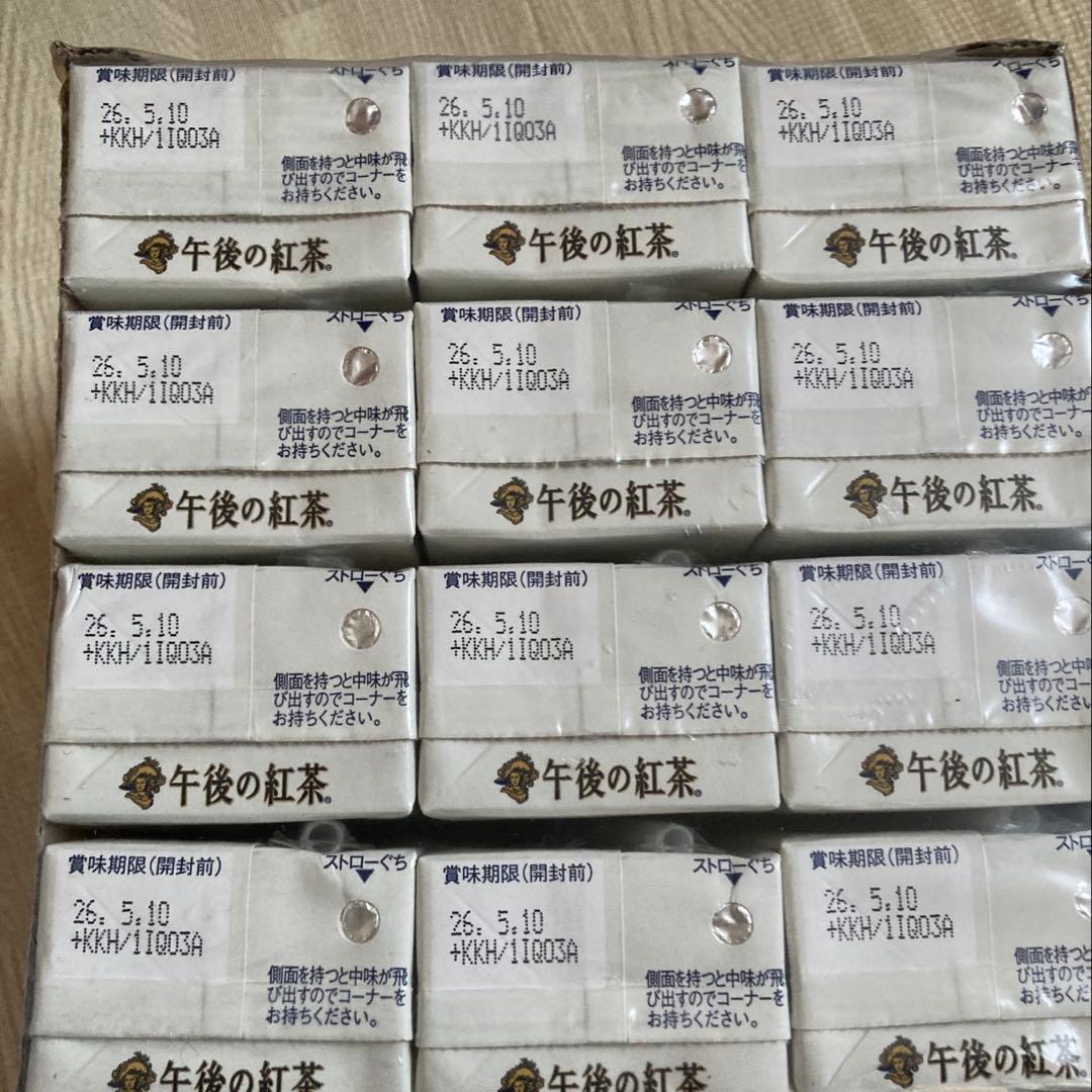 ③大容量お菓子詰め合わせ(18,500円相当)