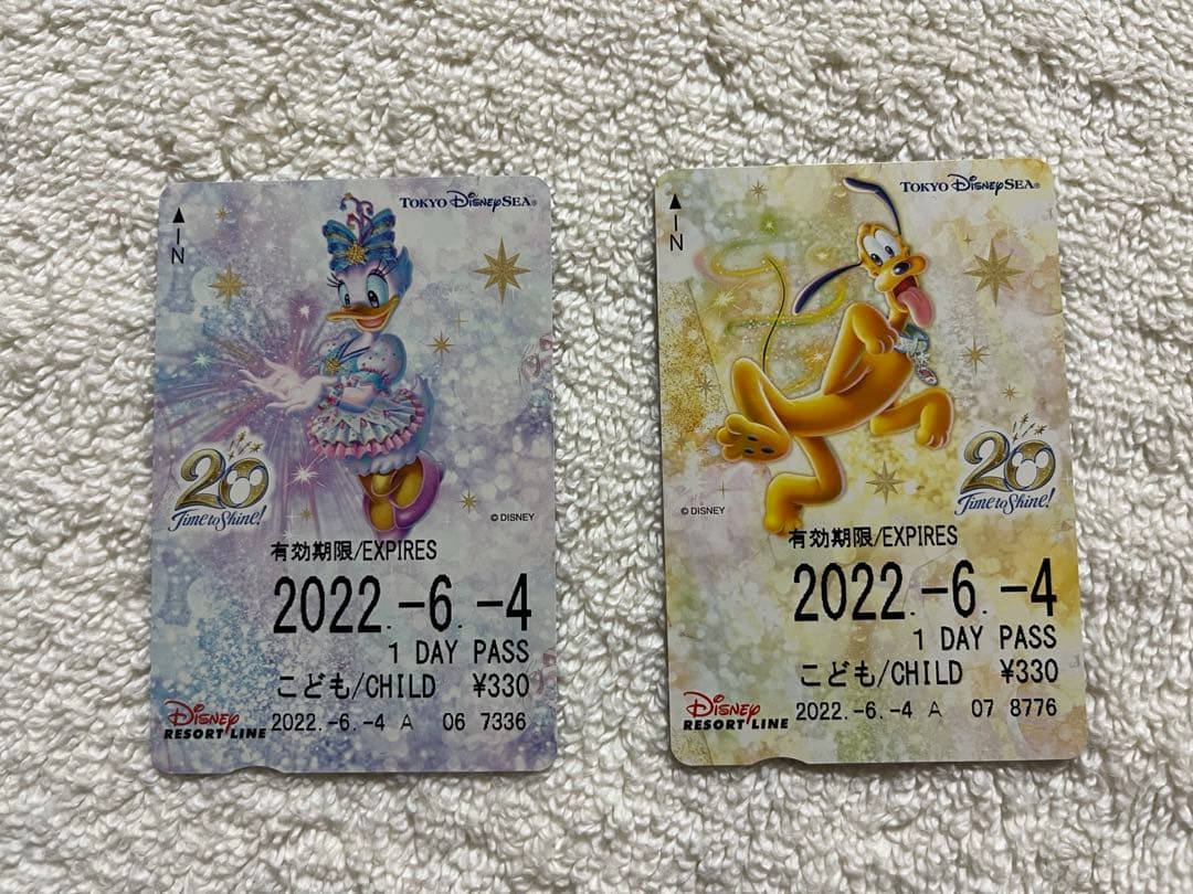 ディズニーリゾートライン20周年フリーきっぷコンプ10枚& 記念限定きっぷ台紙付