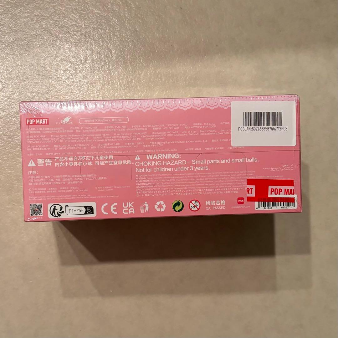 THE MONSTERS ラブブ Patisseries アソート