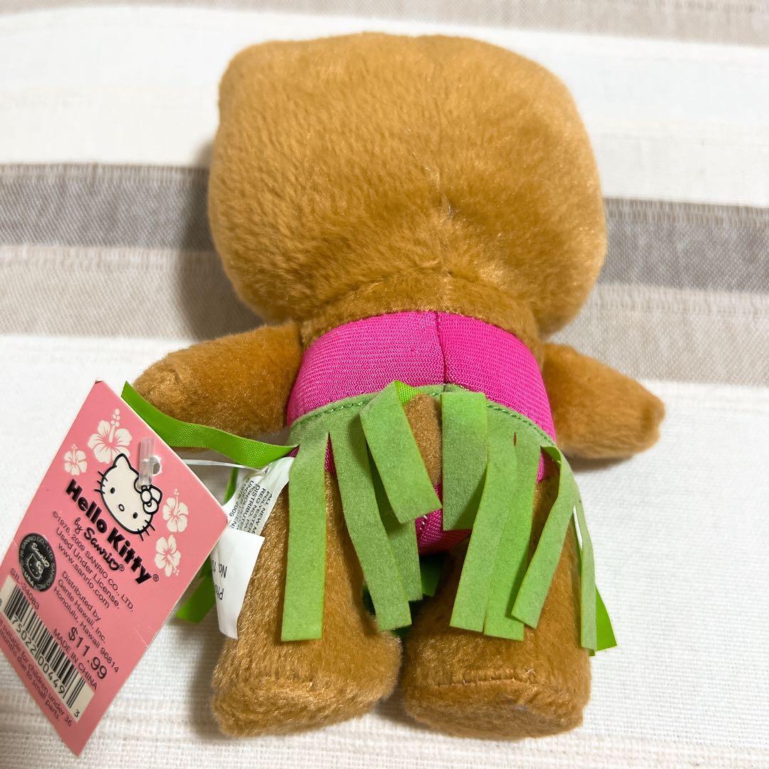 サンリオ　ハローキティ　ハワイ　日焼けキティ　ぬいぐるみ　マスコット
