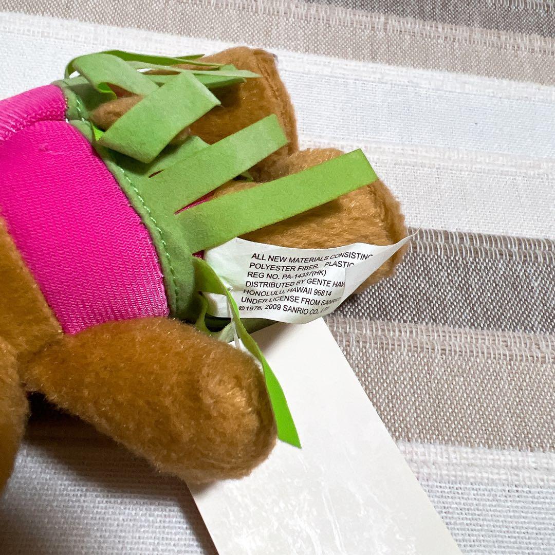 サンリオ　ハローキティ　ハワイ　日焼けキティ　ぬいぐるみ　マスコット