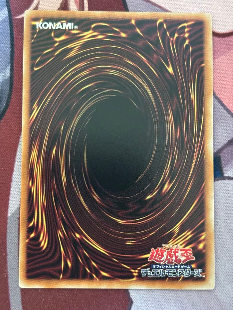 聖王の粉砕　ドミナスパージ　25thシークレットレア　３枚セット