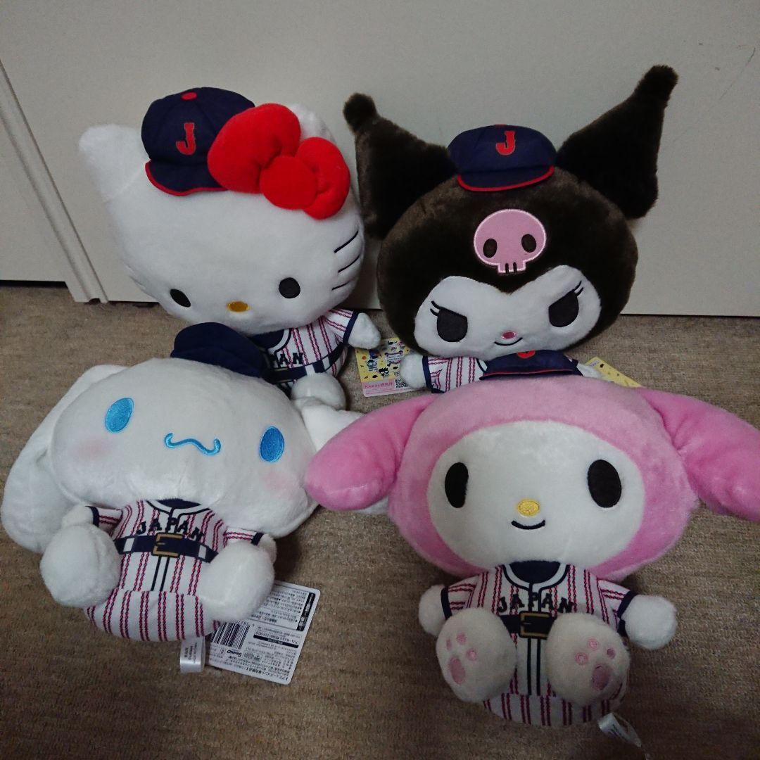 侍ジャパン × サンリオ 野球日本代表「侍ジャパン」 BIGぬいぐるみ４点セット