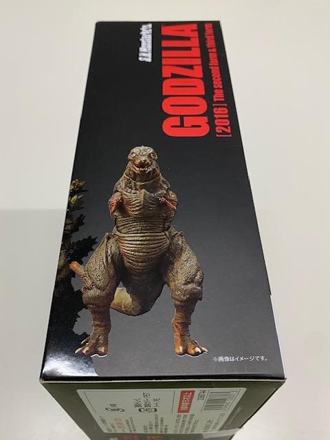 Shモンスターアーツ 2016 シン・ゴジラ 第2形態 第3形態 セット