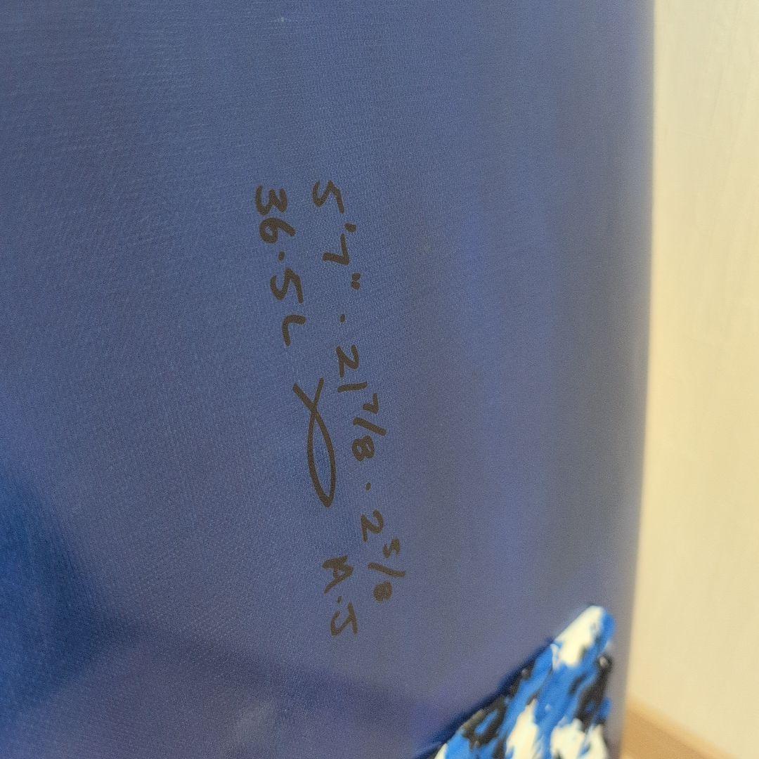 アルメリック　☆アベレージジョー