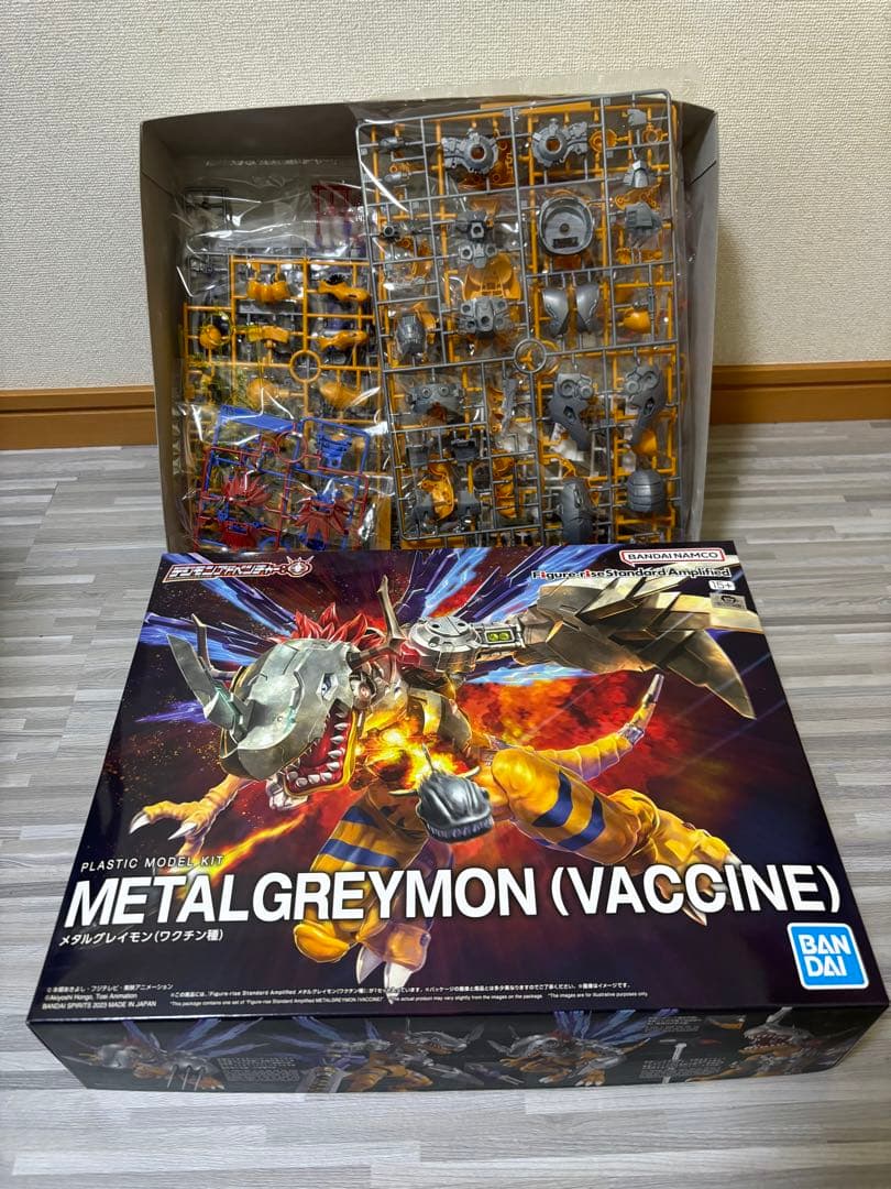 岩崎奨 Figure-rise Standard Amplified デジ