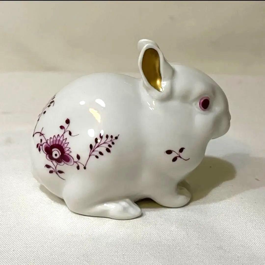 超美品　ロイヤルコペンハーゲン　ウサギ　バーガンディ　置物　フィギュリン　兎