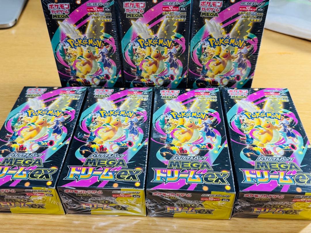 ポケモンカード　megaドリームex シュリンク付き