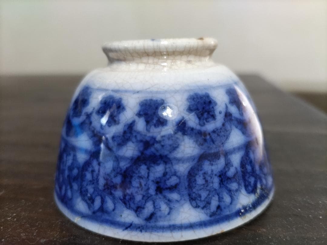 珍！デルフト　幾何学紋　印判　酒盃・小カップ