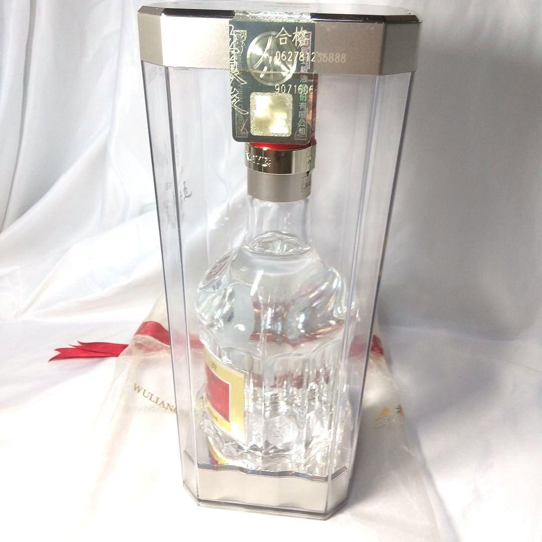 新品五粮液 (ゴリョウエキ) WULIANGYE 白酒 2023年　未開封