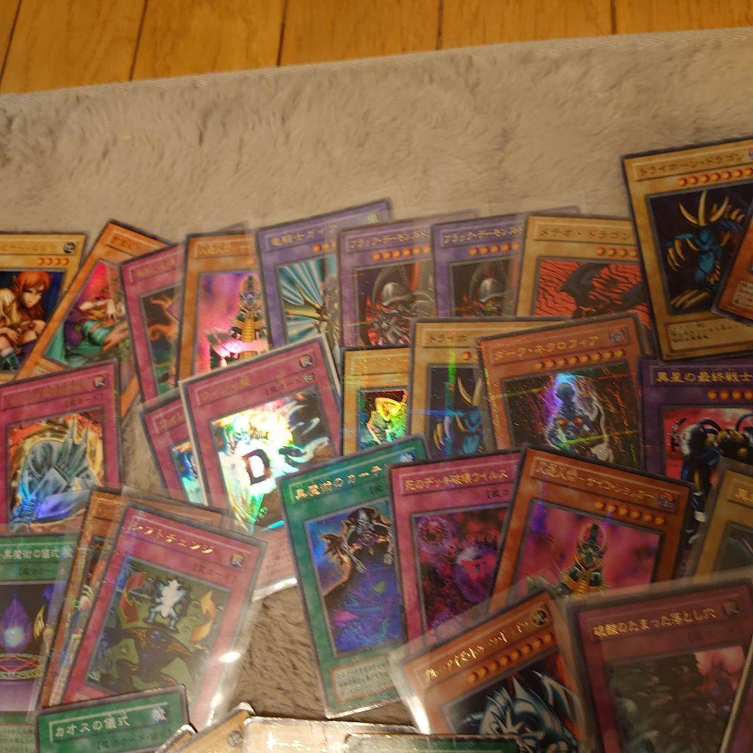 遊戯王引退品まとめ売り　初期2期 期間限定半額サービス　4月1日朝まで