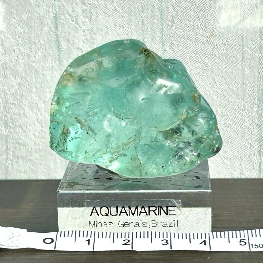 アクアマリン　ベリル　ブラジル産　鉱物標本