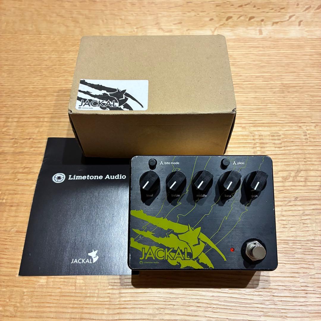 Limetone Audio JACKAL シリアル300番台