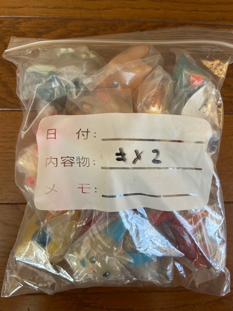 【クリア】キメわざポケモンキッズ2 15体コンプリートセット　全部クリア