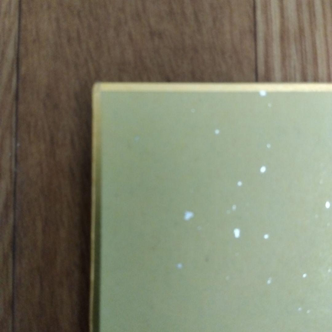 ミッチェルデュークのサイン