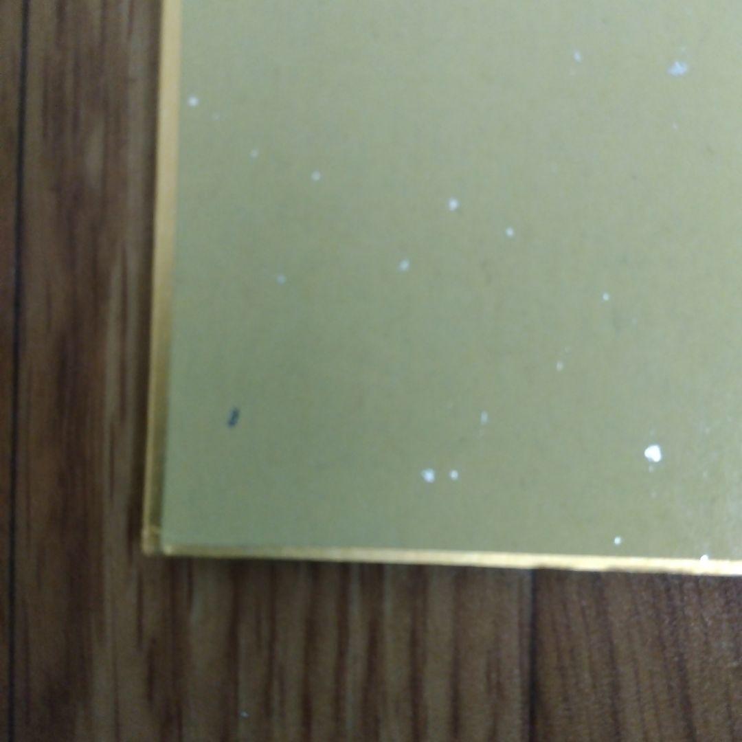 ミッチェルデュークのサイン