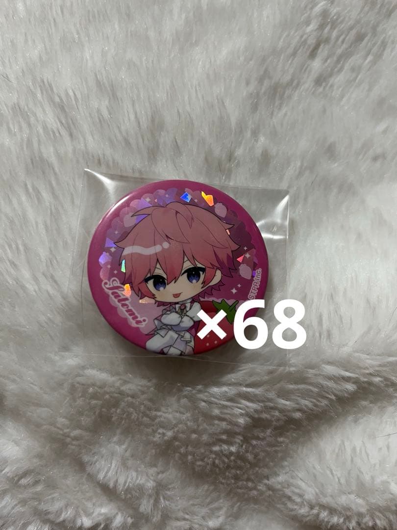 すとぷり さとみ 2025 Spring 缶バ デフォ