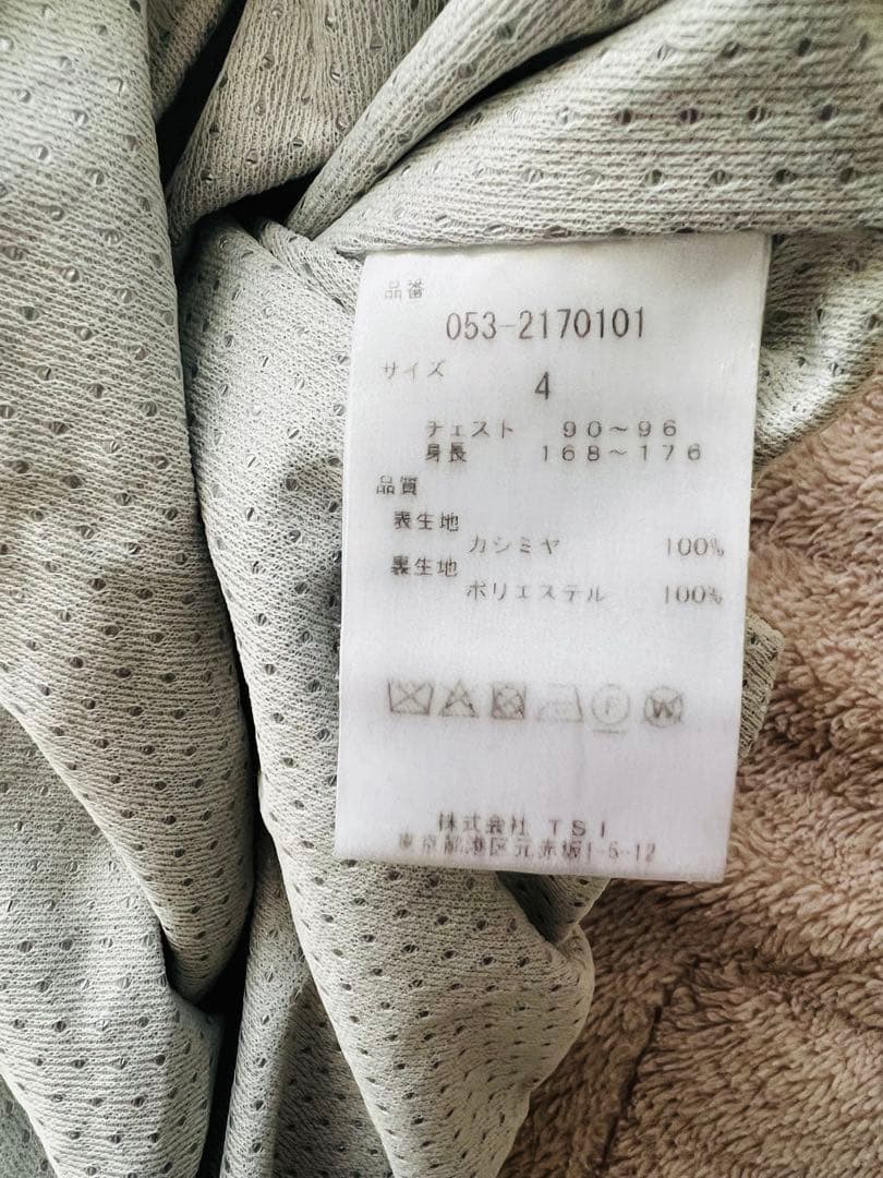 パーリーゲイツ　カシミヤセーター　サイズ4