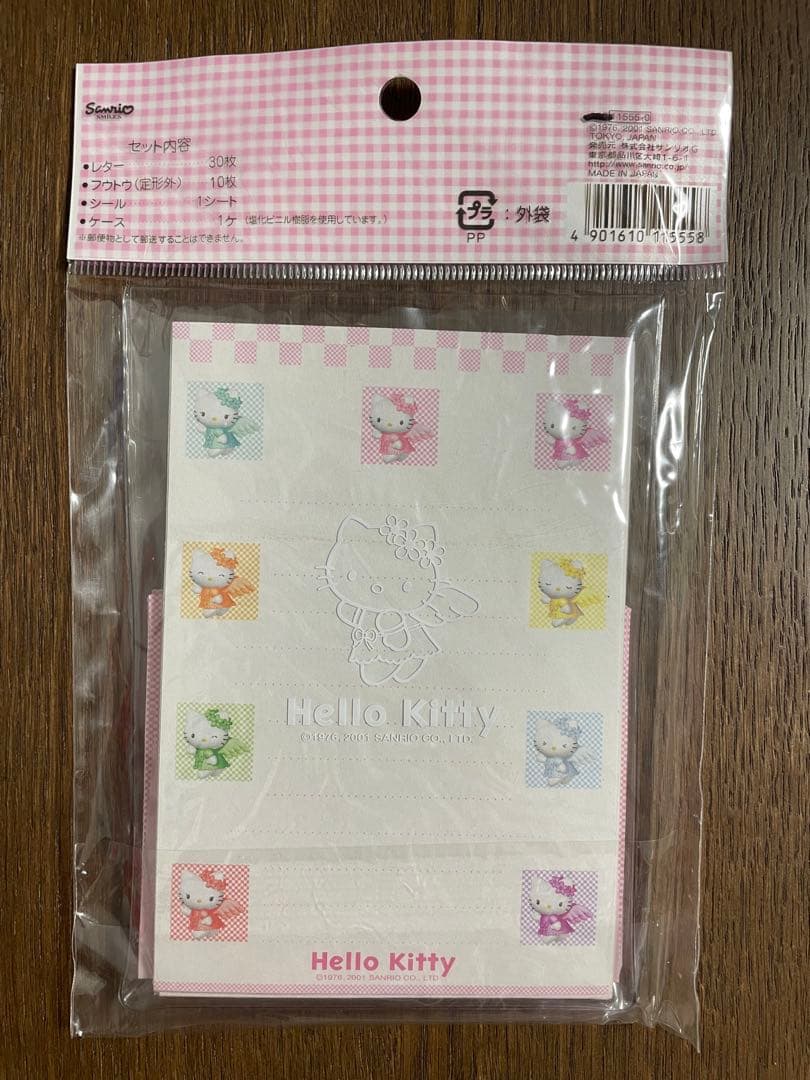 レア♡サンリオ♡キティ ファミマ限定 エンジェル ミニレターセット 2001年