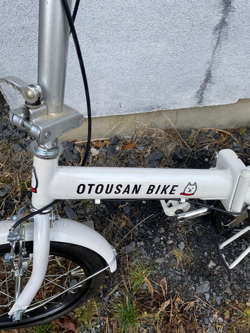 OTOUSAN BIKE 折りたたみ自転車 ホワイト