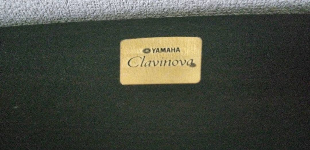【直接引取限定】YAMAHA クラビノーバ 電子ピアノ