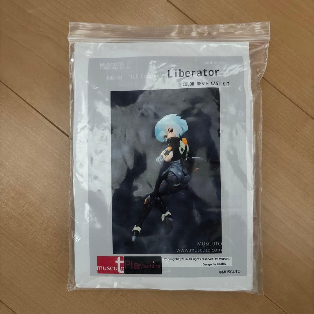 MUSCUTO Liberator ガレージキット