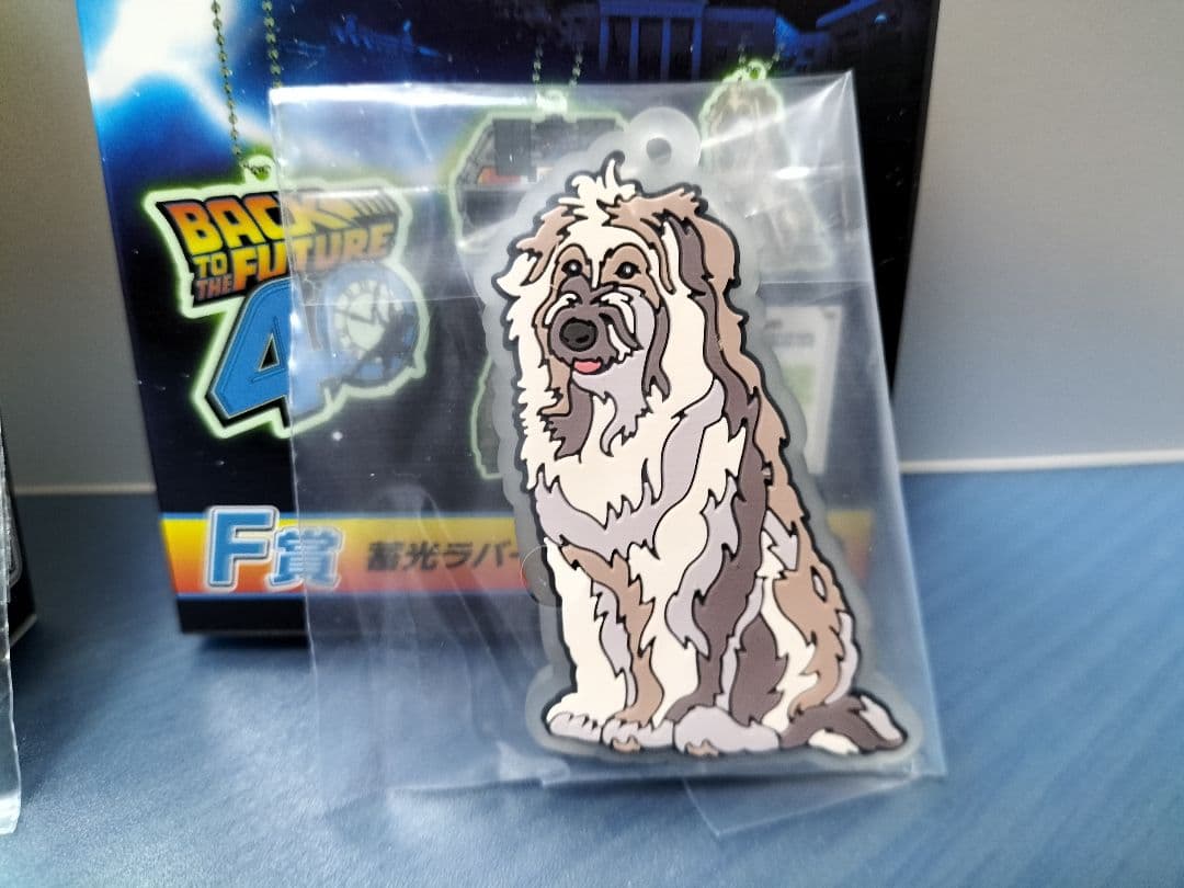 バック・トゥ・ザ・フューチャーくじ　A賞・他セット