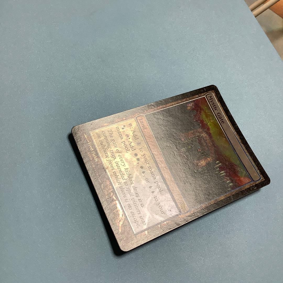 秘教の門/Mystic Gate  SHM英語foil