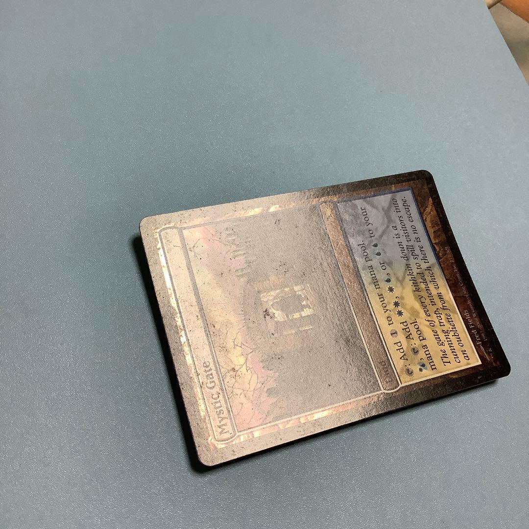 秘教の門/Mystic Gate  SHM英語foil