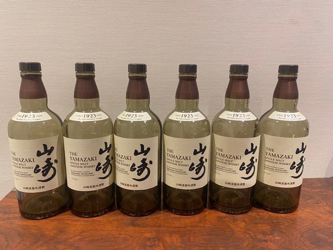 山崎 リミテッド箱付冊子付2021〜24、12年２本、NV６本　【空瓶計12本】