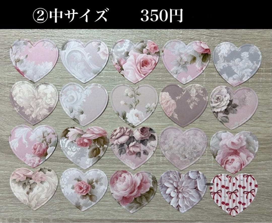 もも様　おまとめ品