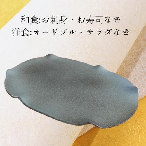 希少【1点物】和食器▷正方形深皿 フタ付 重箱一段 A ▶ほか