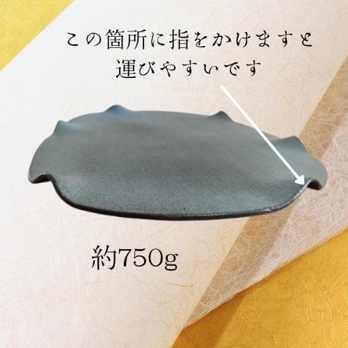 希少【1点物】和食器▷正方形深皿 フタ付 重箱一段 A ▶ほか