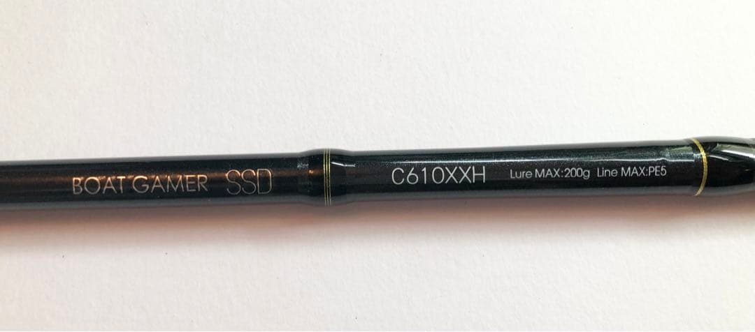 ロッド tailwalk BOAT GAMER SSD C610XXH