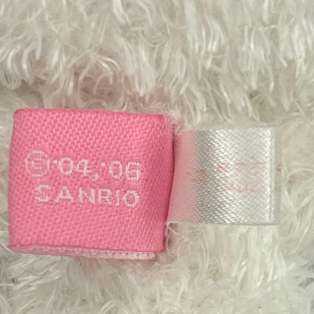 シュガーバニーズ　しろうさ　マスコット　2005年　希少