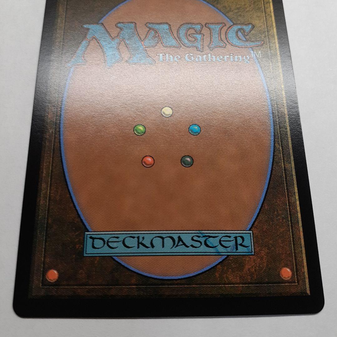 時空を渡りし者、グ・ラハ・ティア　サージfoil ファイナルファンタジー