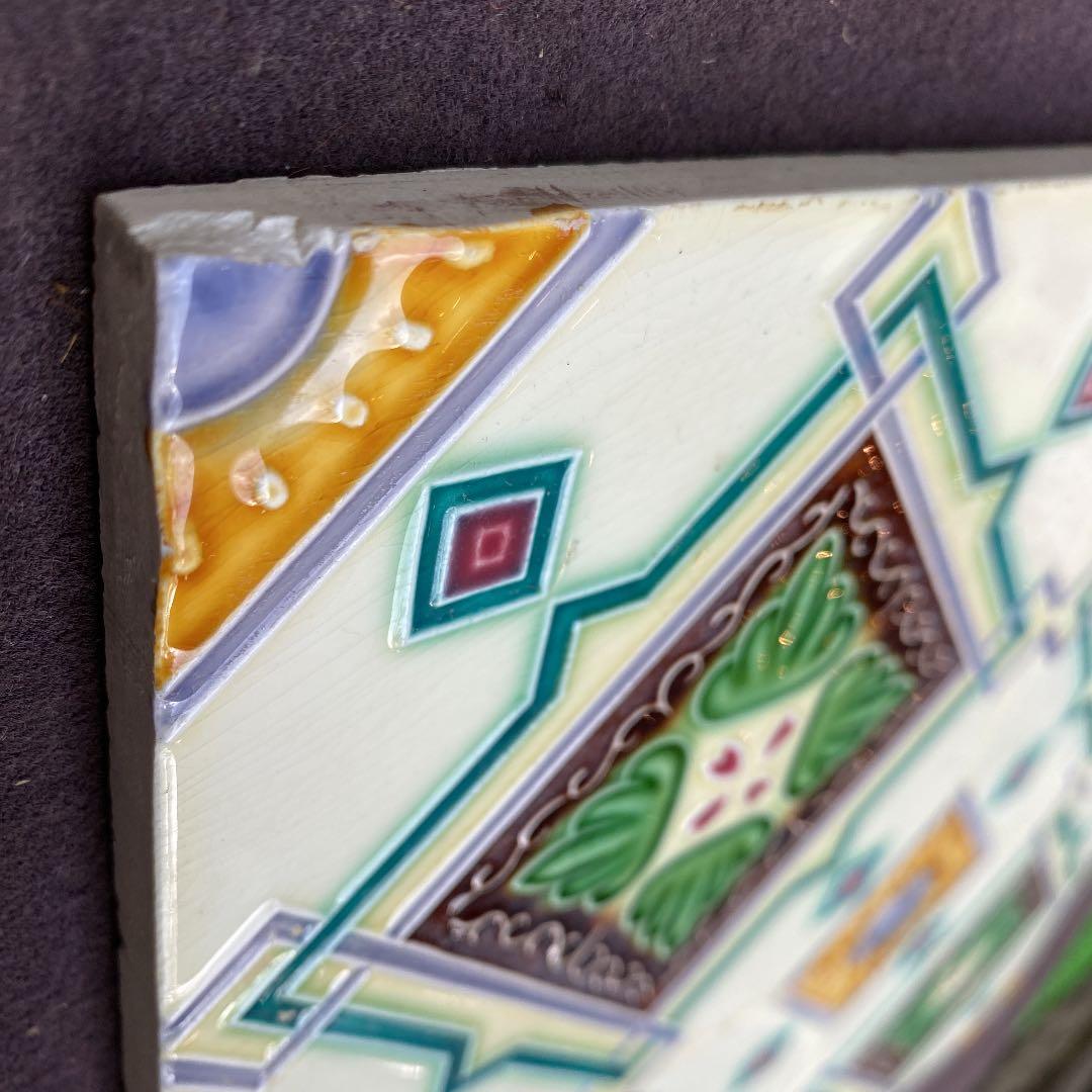 ハンドメイド日本製アンティークマジョリカタイル②４枚セット☆美の壷　プラナカン