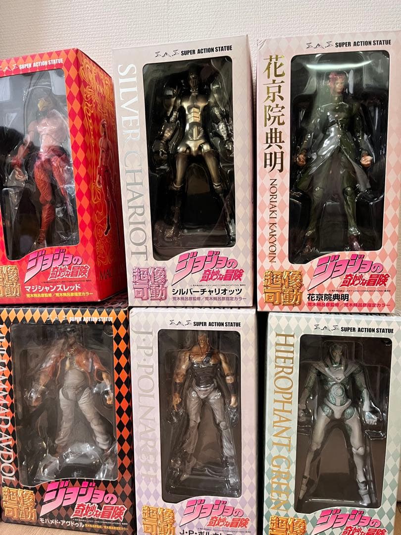 ジョジョ超像可動　フィギュア20体