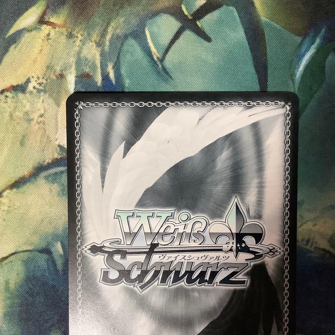 ヴァイスシュヴァルツ　迎春 かなで SP サイン