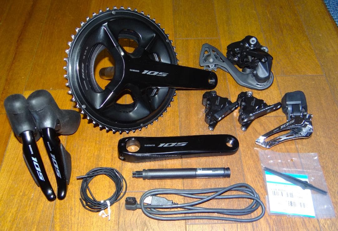 SHIMANO 105 Di2 R7150 2x12sワイヤレス電動コンポセット