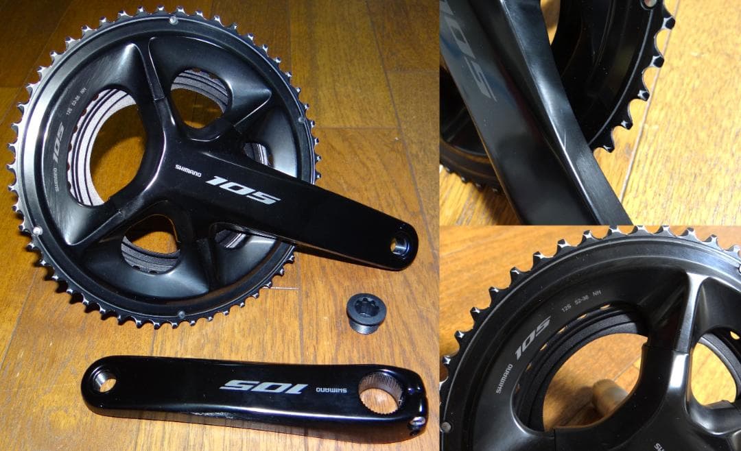 SHIMANO 105 Di2 R7150 2x12sワイヤレス電動コンポセット