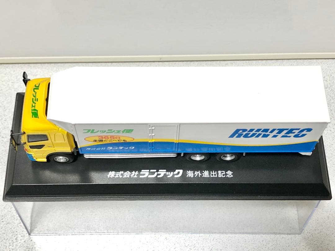 【京商】日野・グランドプロフィア　ランテック　HINO デコトラ　トラック野郎