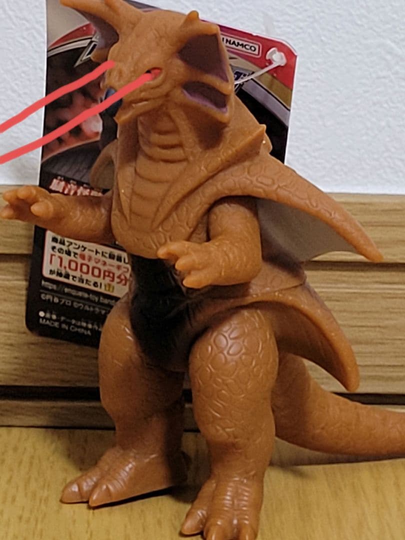 ウルトラマン80VS宿敵怪獣 フィギュア6個セット